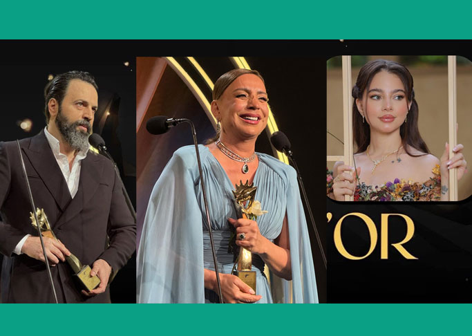 الموريكس دور 2025