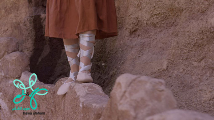 رشا ملحم على الحافة