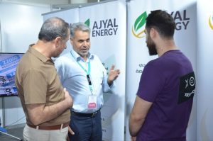 أجيال إنرجي