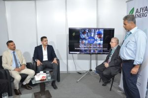 أجيال إينرجي