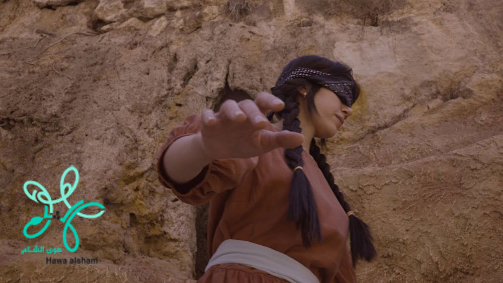 رشا ملحم على الحافة