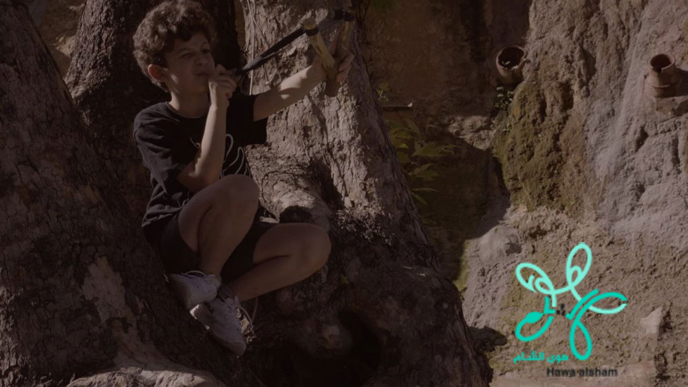 رشا ملحم على الحافة