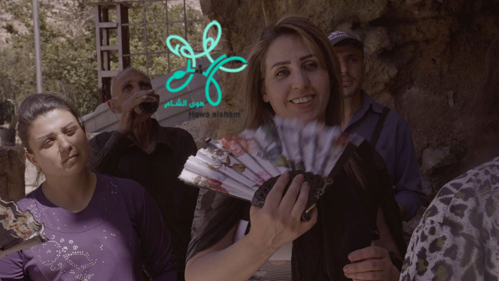 رشا ملحم على الحافة