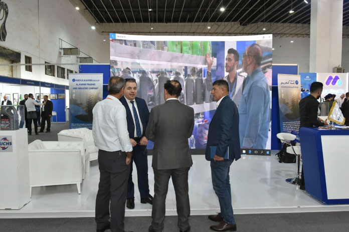 مجموعة عبد الكريم