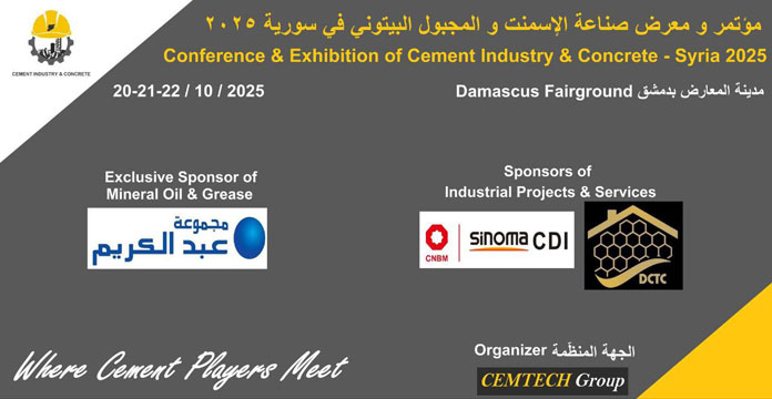 ‏مجموعة عبد الكريم