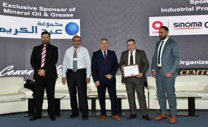 مجموعة عبد الكريم