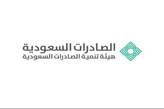 حضور لافت.. وفد اقتصادي سعودي واسع يبدأ نشاطه التجاري في دمشق