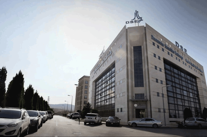 هيئة الأوراق المالية تعد تشريعاً للصناديق الاستثمارية في سوريا