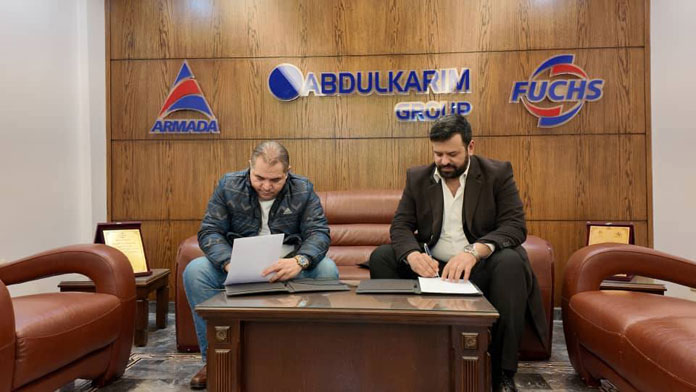 مجموعة عبد الكريم