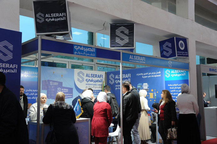 معرض بيلدكس