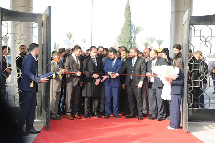 بيلدكس بدمشق